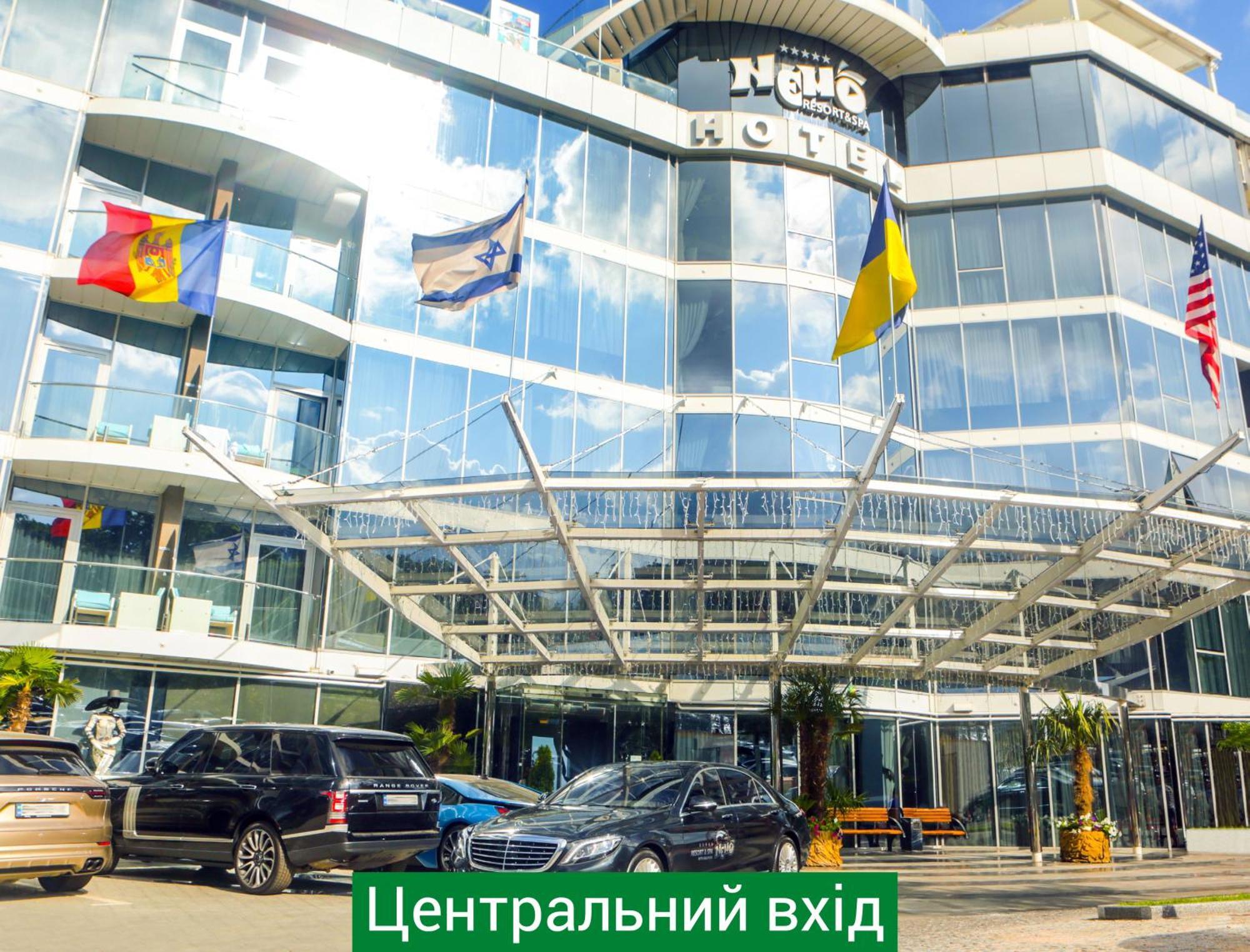 Nemo Hotel Resort & Spa Oděsa Exteriér fotografie Central entrance