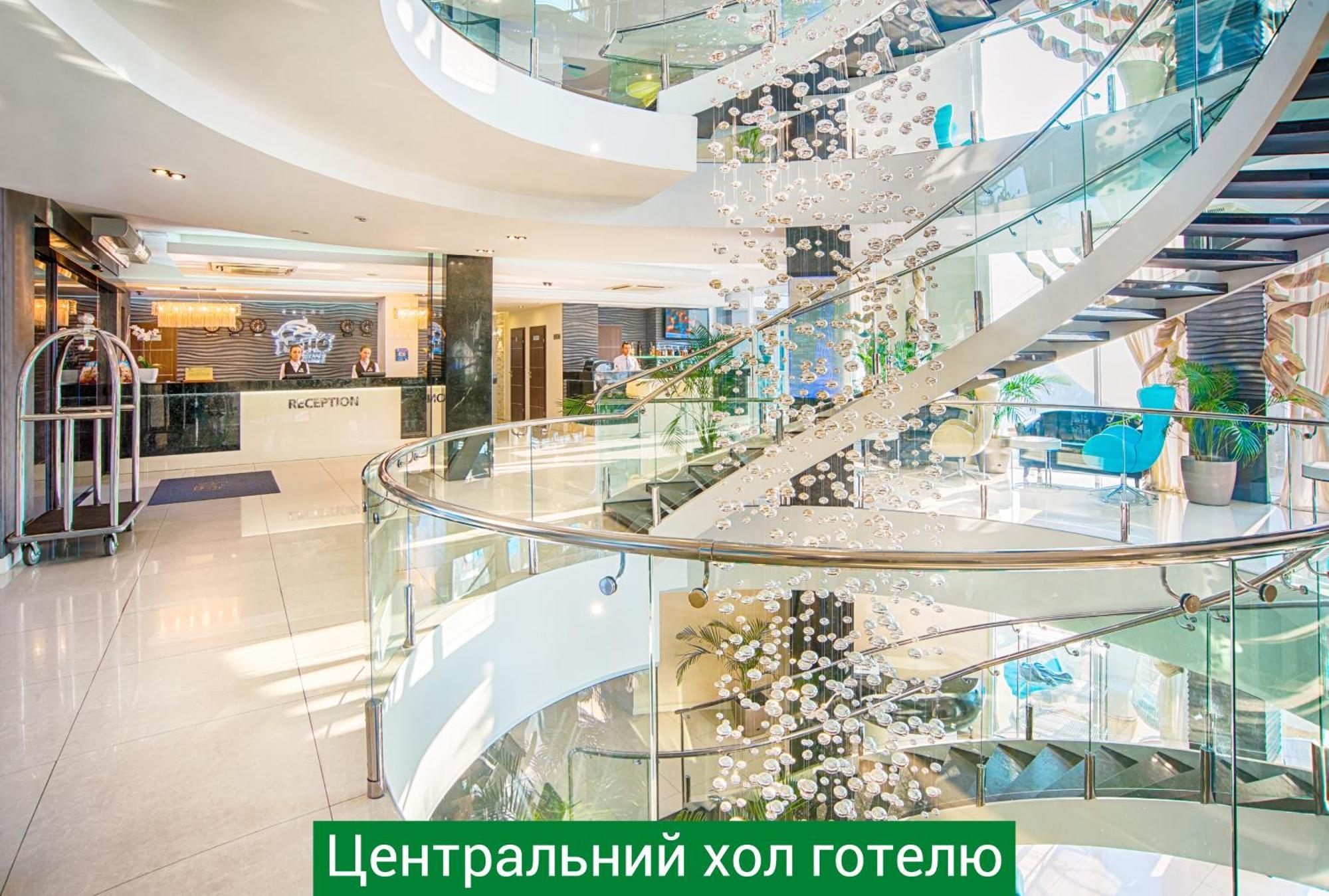 Nemo Hotel Resort & Spa Oděsa Exteriér fotografie Central Hall