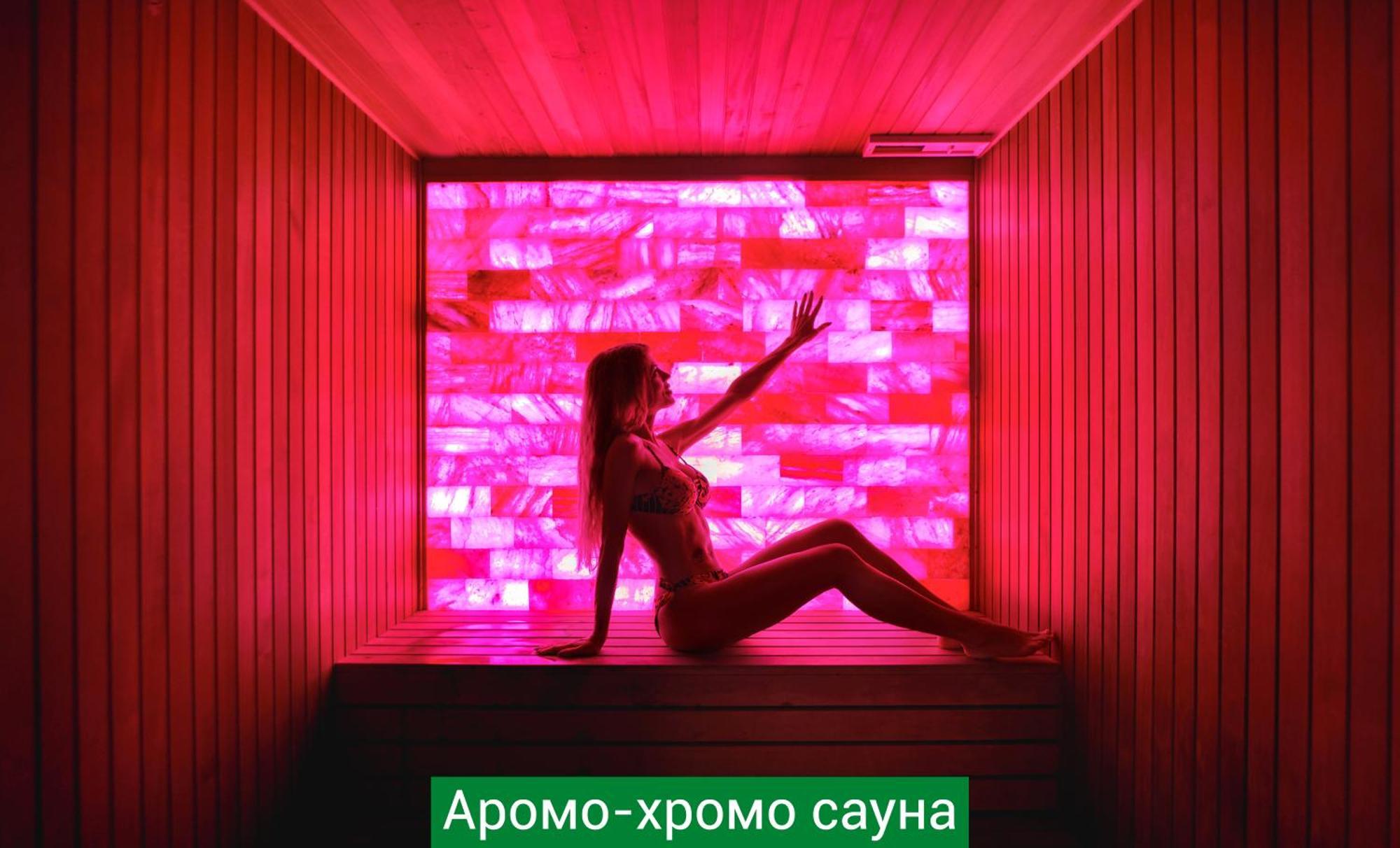 Nemo Hotel Resort & Spa Oděsa Exteriér fotografie Salt room