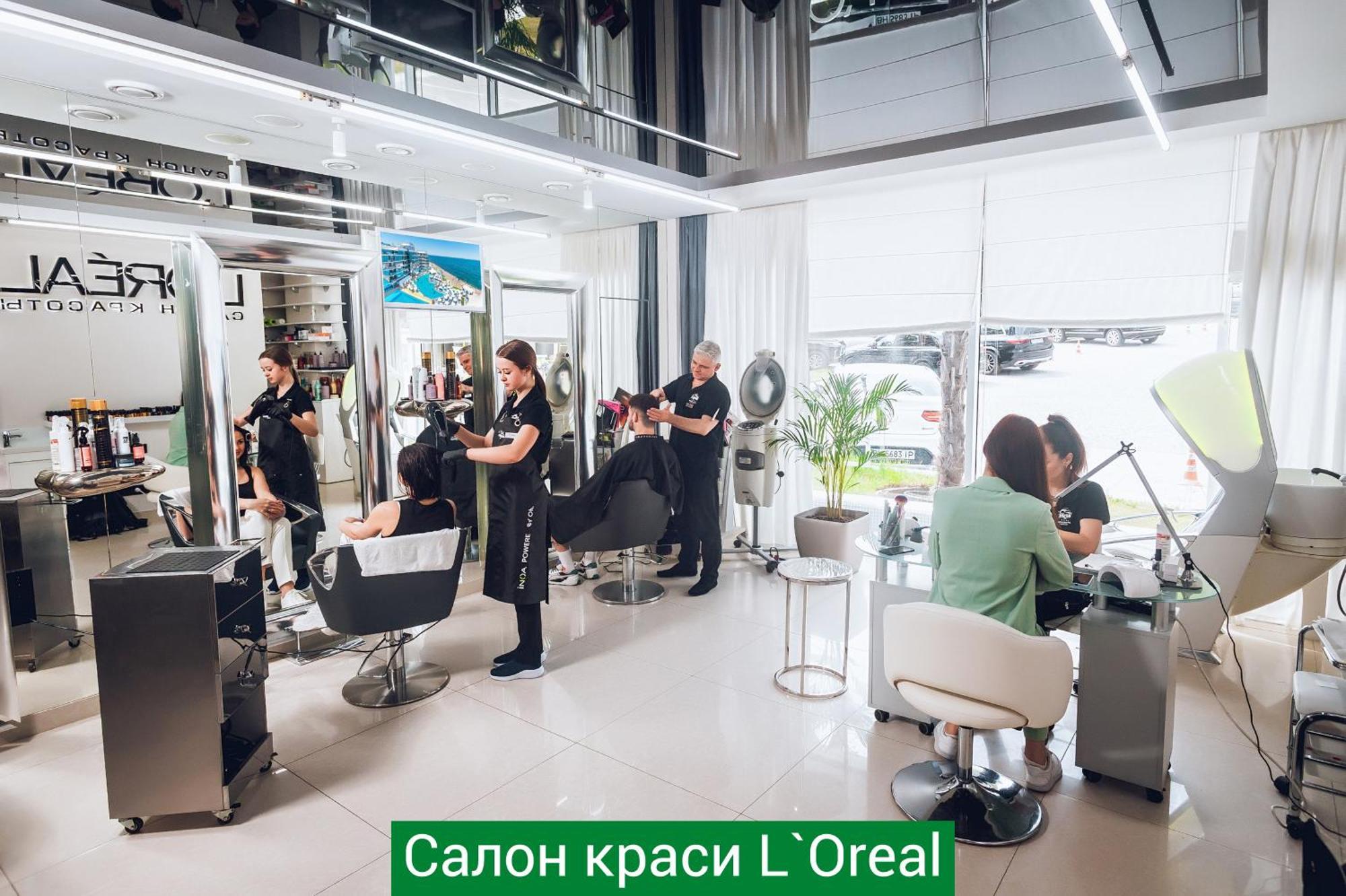 Nemo Hotel Resort & Spa Oděsa Exteriér fotografie Salon L'Oréal
