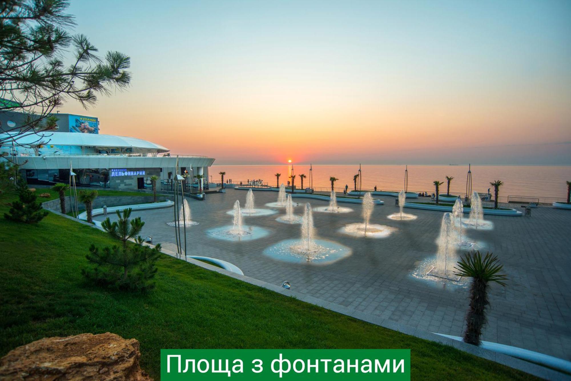 Nemo Hotel Resort & Spa Oděsa Exteriér fotografie Fountains in Varvarovski Park