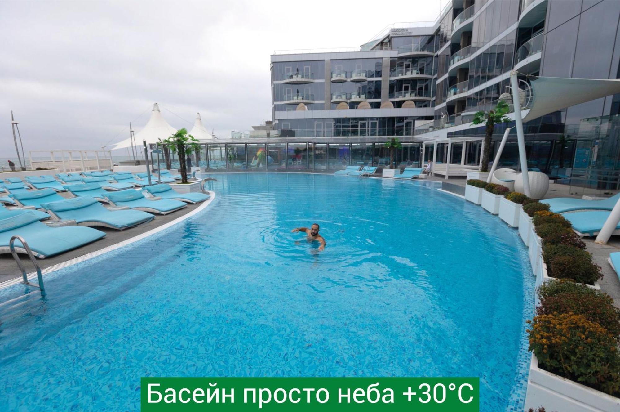 Nemo Hotel Resort & Spa Oděsa Exteriér fotografie The pool at the spa