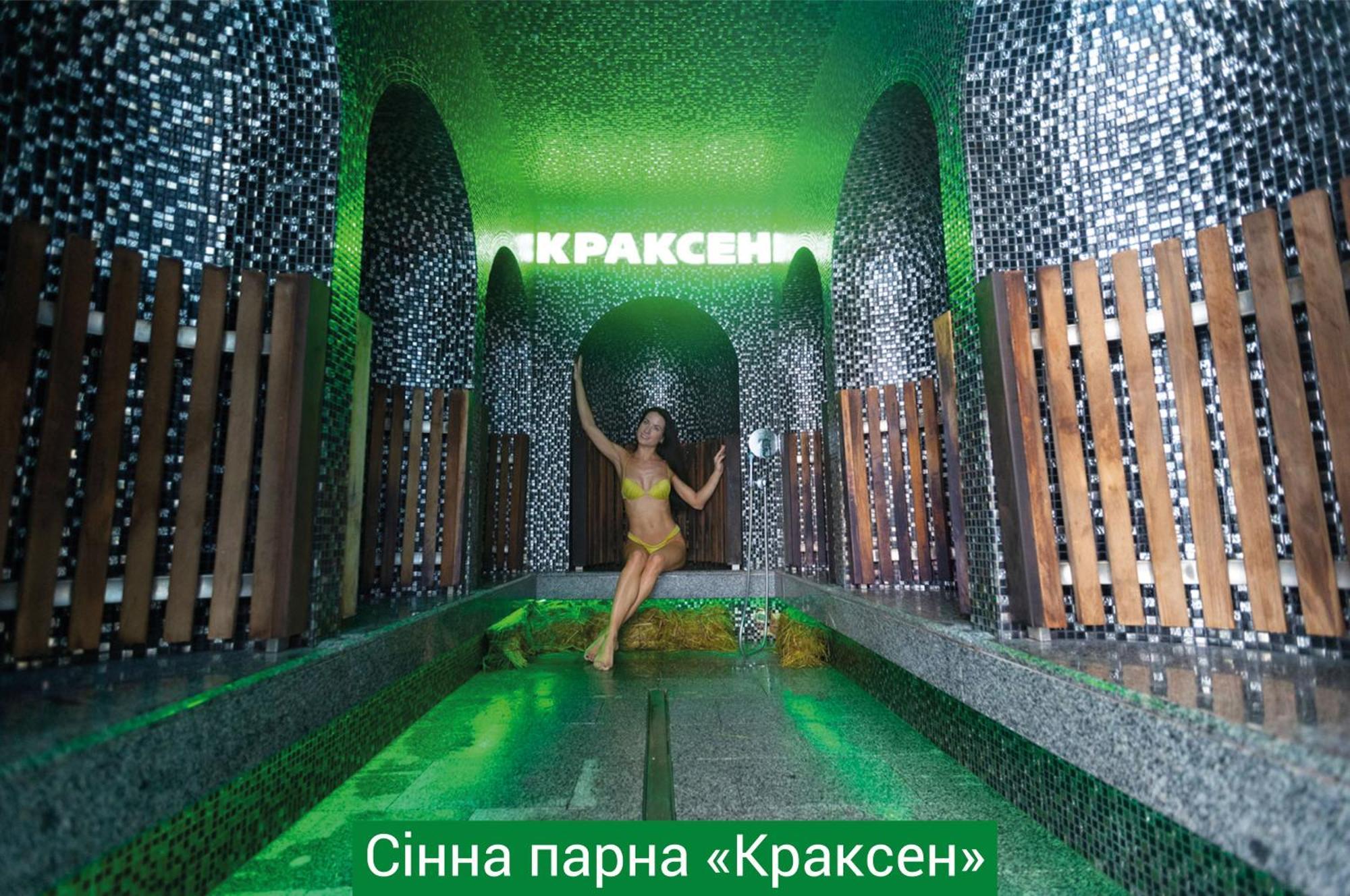 Nemo Hotel Resort & Spa Oděsa Exteriér fotografie The Krakovets nightclub